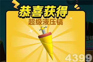 黎明之光九游游戏下载