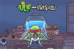 超变传奇手机版下载